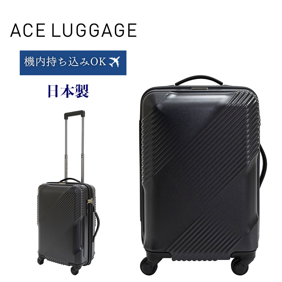ACE ブラック キャリーケース TSAロック付き 楽天市場】エース ACE フレームタイプ TSAロック キーロック式