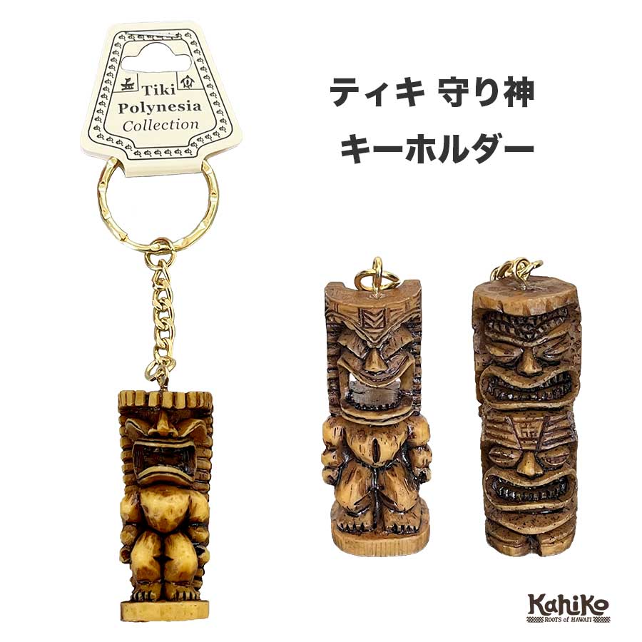 Hula Dancers and Tiki Gods フラダンサー ティキ Hula Dancers and Tiki Gods フラダンサー ティキ