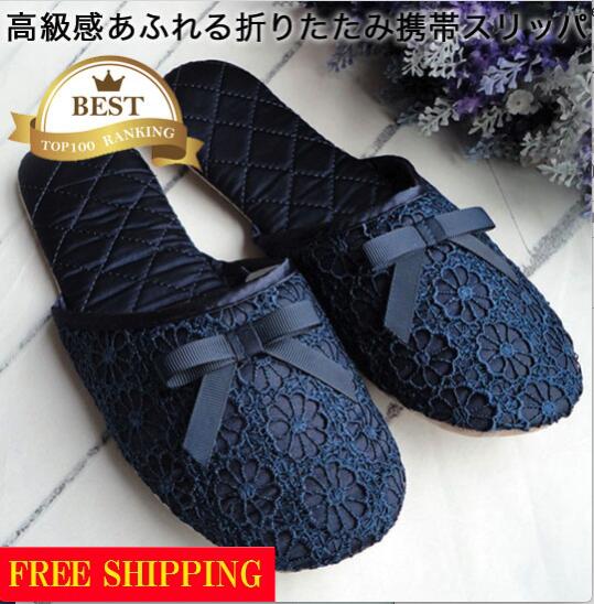 楽天市場 携帯スリッパ レディース 折り畳みスリッパ スリッパ 室内スリッパ ルームスリッパ コンパクト リボン レース 高級 感 おしゃれ 可愛い かわいい エレガント 上品 収納袋付き シルクサテン ルームシューズ 学校 お受験 旅行 来客用 参観日 すべらない 送料無料
