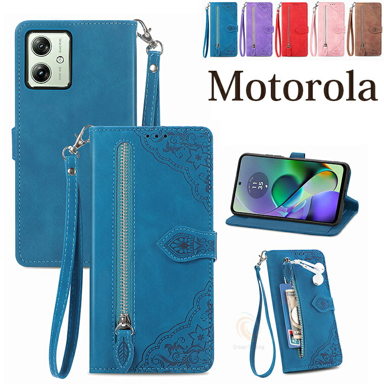 Iridium Motorola 9500 モトローラ9500 純正ケース付き！ Iridium Motorola 9500 モトローラ9500 純正ケース付き！ Iridium