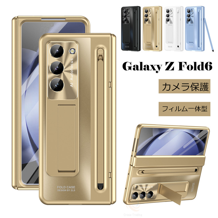 Galaxy - 【みな】Galaxy A7 ゴールド 付属品完備 未使用保護フィルム付き Galaxy A7｜価格比較・最新情報 - 価格.com