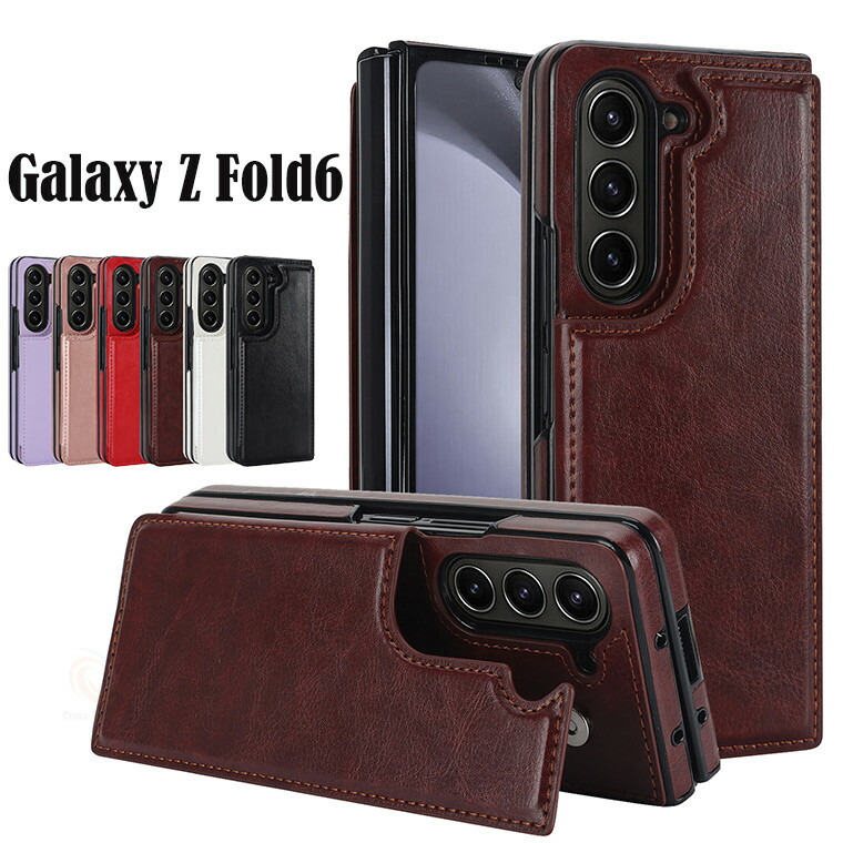ヴェル　各6ケース Flap type Calf Leather Case For WALKMAN® NW-ZX707 | 株式会社