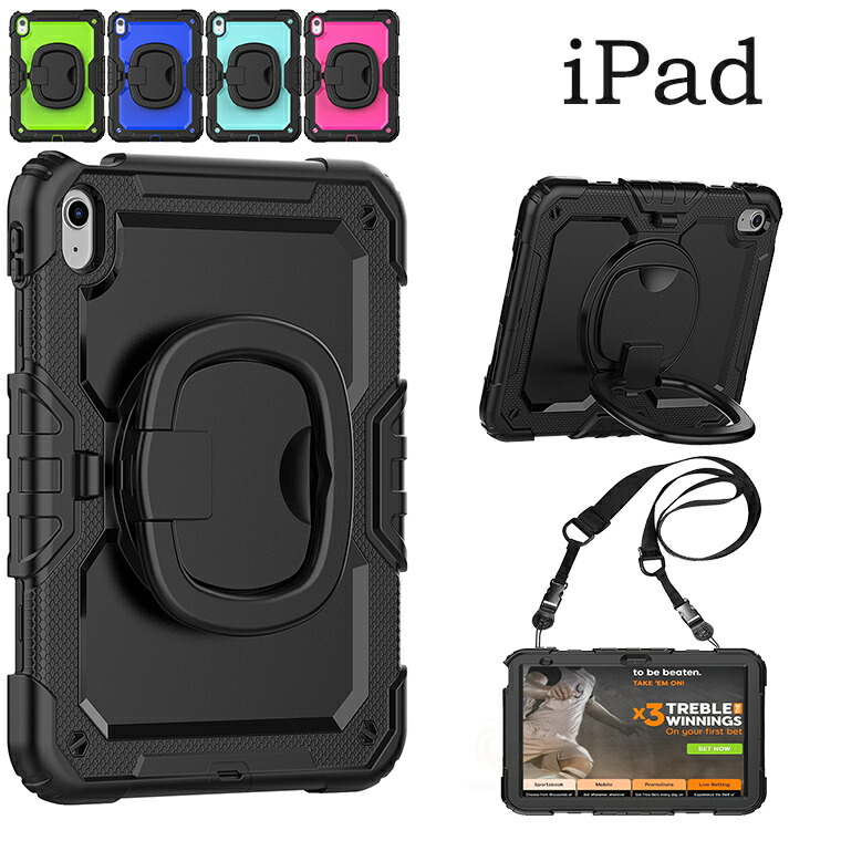 楽天市場】iPad A16 第11世代11インチ ケース 手首付き iPad A16 iPad