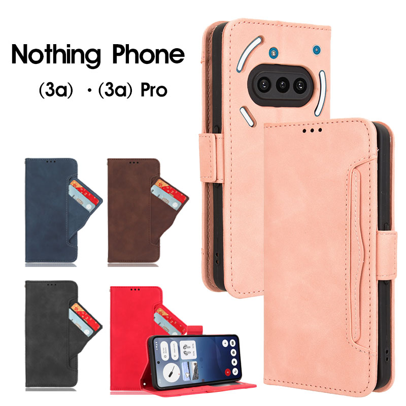 楽天市場】一部在庫発送 Nothing Phone (3a) カバー Nothing Phone (3a