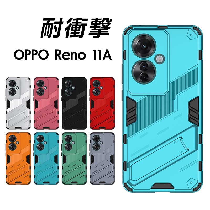 楽天市場】OPPO Reno 11A ケース 耐衝撃 oppo reno 13a カメラレンズ