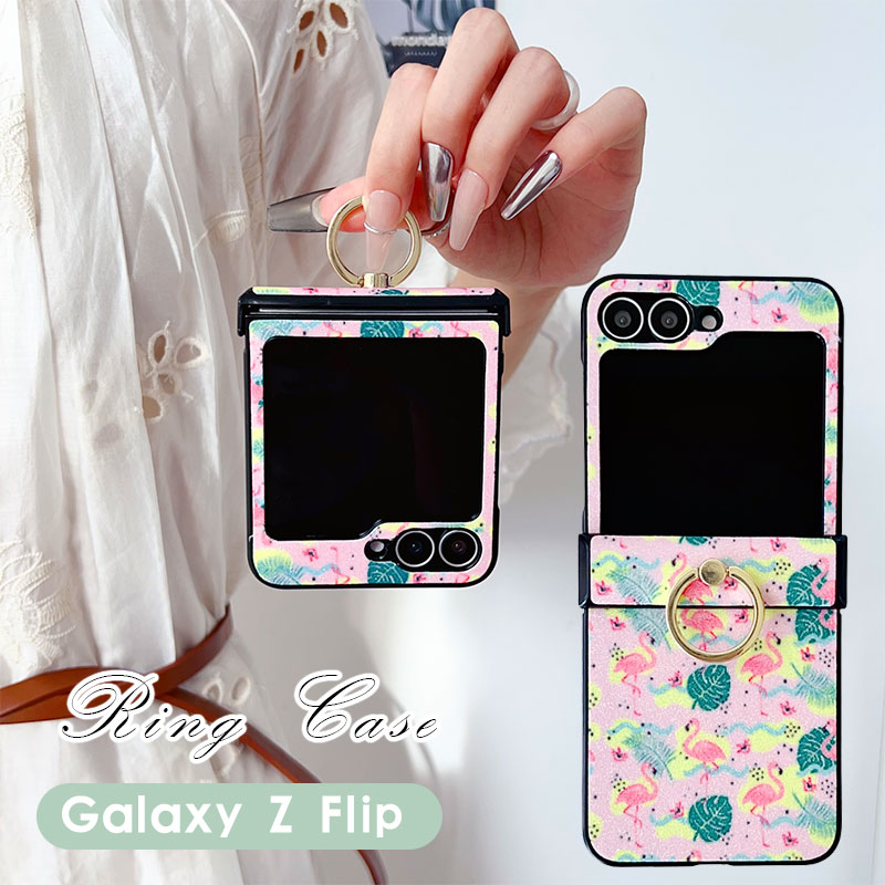 楽天市場】Galaxy Z Flip7 ケース リング付き Galaxy Z Flip7 カバー
