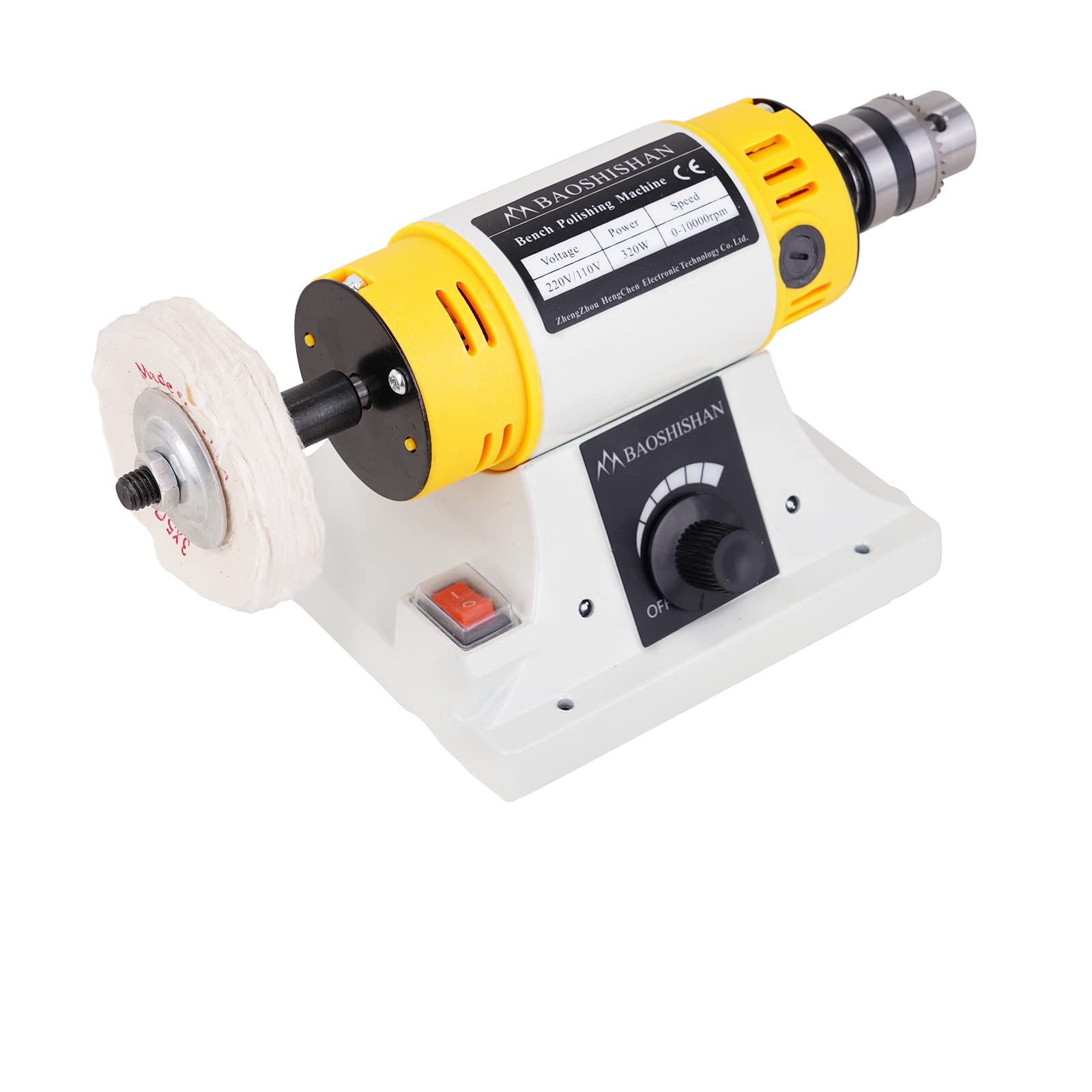 楽天市場】バフモーター260W A-1814 集塵機 研磨 工具 掃除用品 DIY