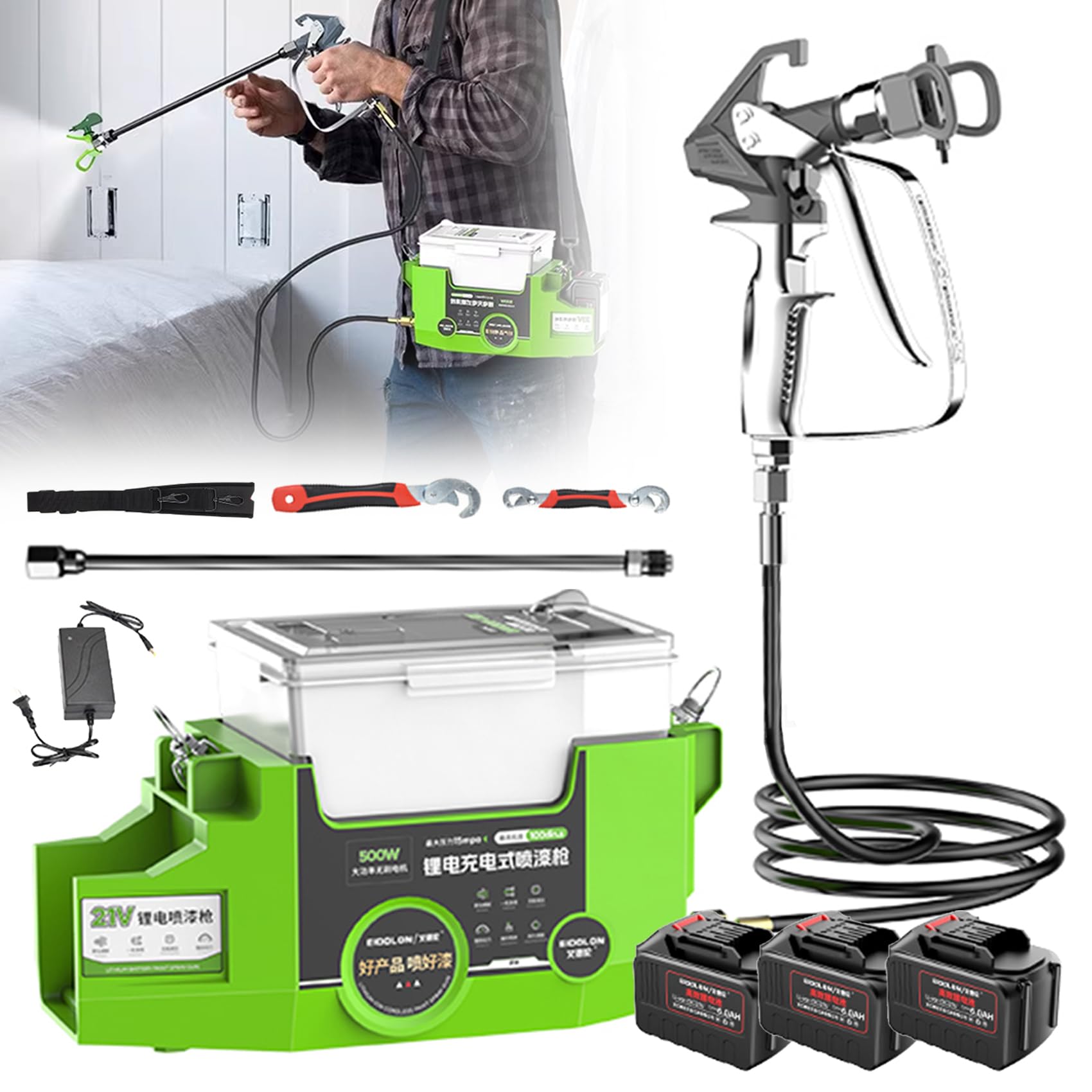 楽天市場】コードレス 充電式 エアスプレーガン専用 【 塗料タンク