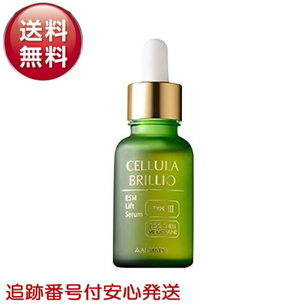 楽天市場】チェルラーブリリオ 30mL 卵殻膜 美容液 ハリ 保湿 ツヤ ALMADO アルマード : SelectShop MERGE