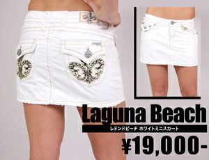【LAGUNA BEACH/ラグナビーチ】レドンドビーチ ホワイトミニスカート（ホワイト・WHT）/レディース【インポート】【セレカジ】【正規品】｜セレクトショップMOMO