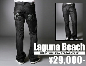 【LAGUNA BEACH/ラグナビーチ】BBB ブーツカットデニム（ブラック・BLK）/メンズ【インポート】【セレカジ】【正規品】｜セレクトショップMOMO