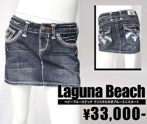 【LAGUNA BEACH/ラグナビーチ】ベビーブルーステッチ クリスタル付きブルーミニスカート（ブルー・DNM）/レディース 【インポート】【セレカジ】【正規品】