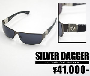【SILVER DAGGER/シルバーダガー】 ユリモチーフ付きブラックレザーサングラス（ブラック・BLK） 【インポート】【セレカジ】【正規品】