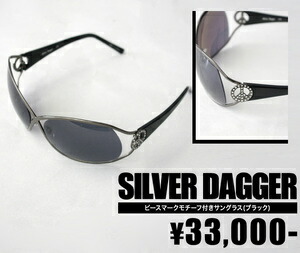 【SILVER DAGGER/シルバーダガー】ピースマークモチーフ付き添い人黒眼鏡（黒いこと・BLK）【輸入物】【セレカジ】【置き目品】