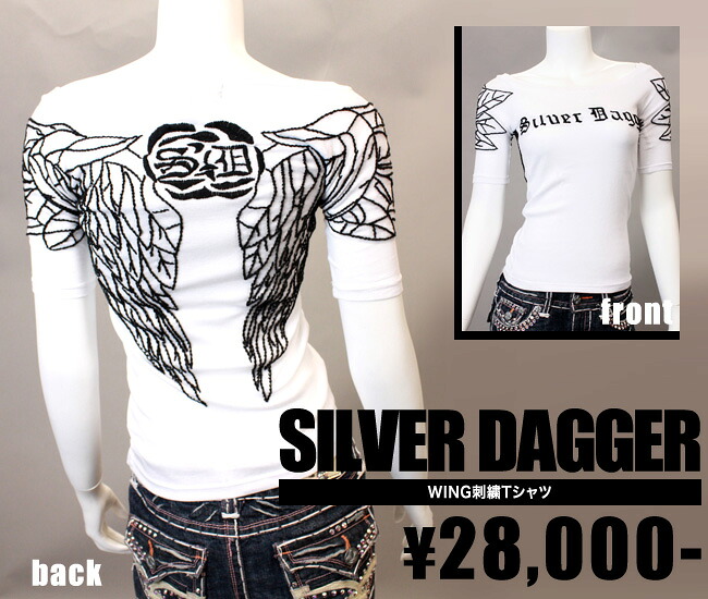 【SILVER DAGGER/シルバーダガー】WING刺繍Tシャツ(ホワイト・WHT)/レディース【インポート】【セレカジ】【正規品】|セレクトショップMOMO