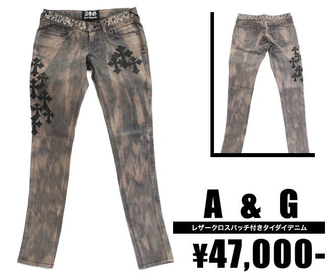 A&G エーアンドジー カスタムオーダー リメイク リーバイス クロスパッチ A＆G×LEVIS/エーアンドジー×リーバイス 501 クロスパッチ/クロス
