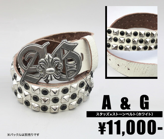 楽天市場】【A&G/エーアンドジー】 A&G/ブラックストーン×シルバー