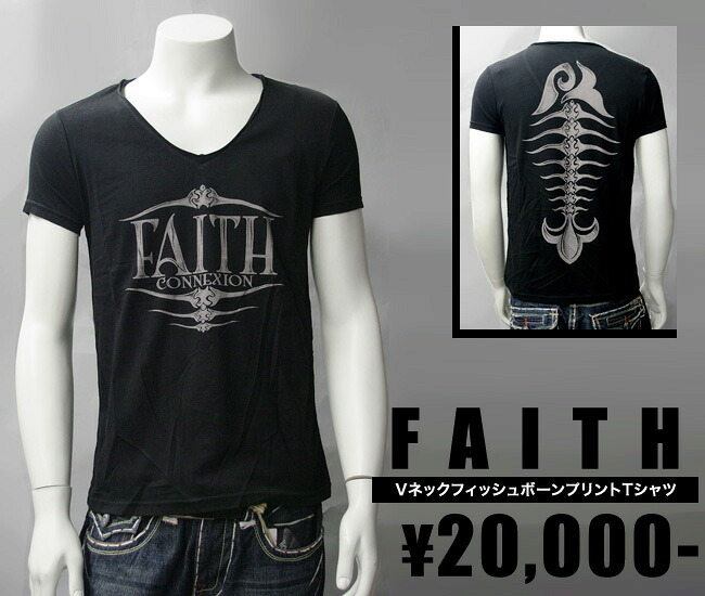 【Faith Connexion／VネックフィッシュボーンプリントTシャツ(ブラック・BLK)/メンズ】【インポート】【セレカジ】【正規品】