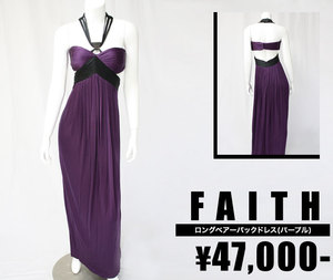 【Faith Connexion/フェイス・コネクション】ロングベアーバックドレス（パープル・PRL）/レディース【インポート】【セレカジ】【正規品】｜セレクトショップMOMO 33,605円