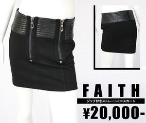 【Faith Connexion/フェイス・コネクション】ジップ付きストレートミニスカート(ブラック・BLK)/レディース【インポート】【セレカジ】【正規品】|セレクトショップMOMO