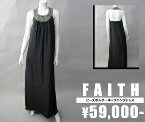 【Faith Connexion/フェイス・コネクション】 ビーズホルターネックロングドレス（ブラック・BLK）/レディース 【インポート】【セレカジ】【正規品】