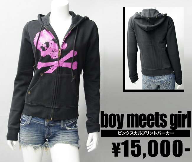 【BOY MEETS GIRL/ボーイミーツガール】ピンクスカルプリントパーカー(ブラック・BLK)/レディース【インポート】【セレカジ】【正規品】|セレクトショップMOMO