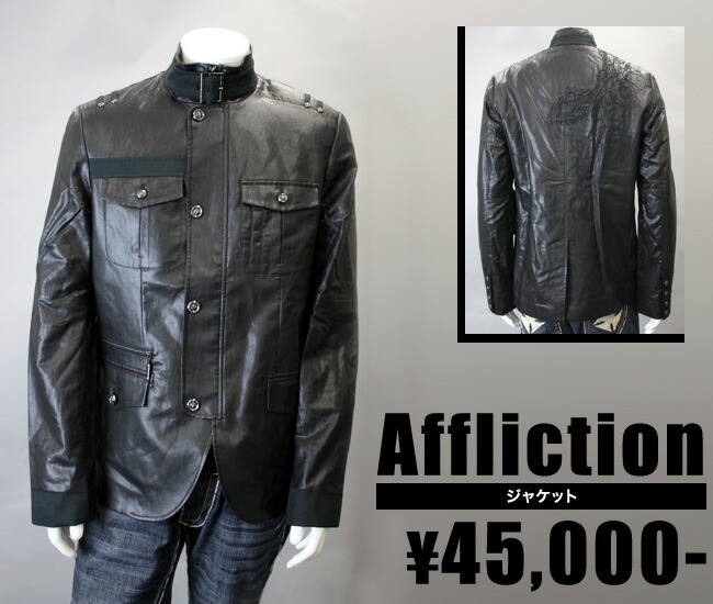アフリクション・メンズパーカー 楽天市場】AFFLICTION/アフリクションジップアップパーカー
