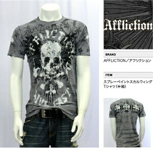 AFFLICTION/アフリクション】 スプレーペイントスカルウィングTシャツ 
