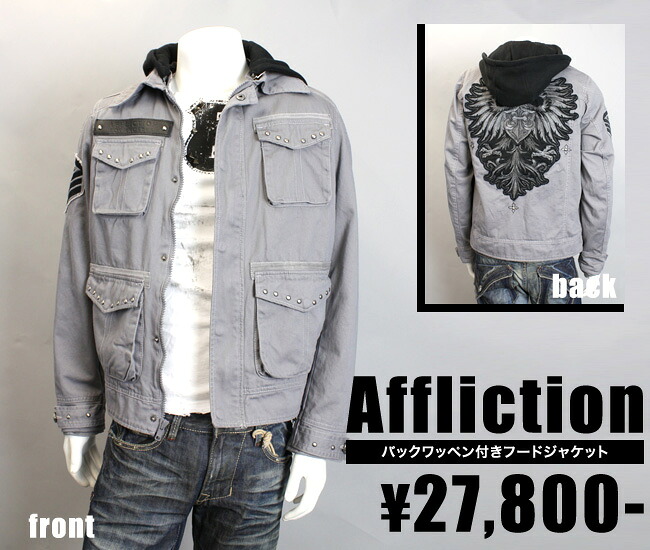 【AFFLICTION/アフリクション】フード付きジャケット(グレー・GRY)/メンズ【インポート】【セレカジ】【正規品】|セレクトショップMOMO