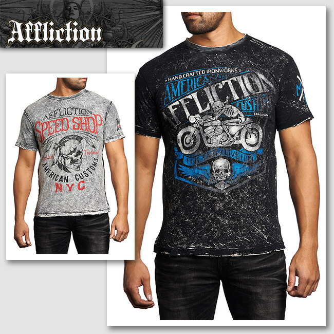 新作【AFFLICTION/アフリクション】MOTOR OIL ライダーインディアンスカルリバーシブルプルオーバー(黒いこと/薄墨色・BK/GRY）メンズ【貨物輸送無料】大放射能のリヴァーシブルプルオーバー！使いやすさ人並み外れたの黒いことと薄墨色にスカル刷り上げるが心うれしい！【セレカジ】【置き目品】