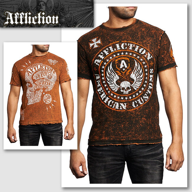 新作【AFFLICTION/アフリクション】MOTOR HEAD スカルリバーシブルプルオーバー(黒いこと/オレンジ色・BK/ORG）メンズ【貨物輸送無料】着回し力◎なリヴァーシブルプルオーバー！ヴィンテージ風産業がCOOL！【セレカジ】【置き目品】