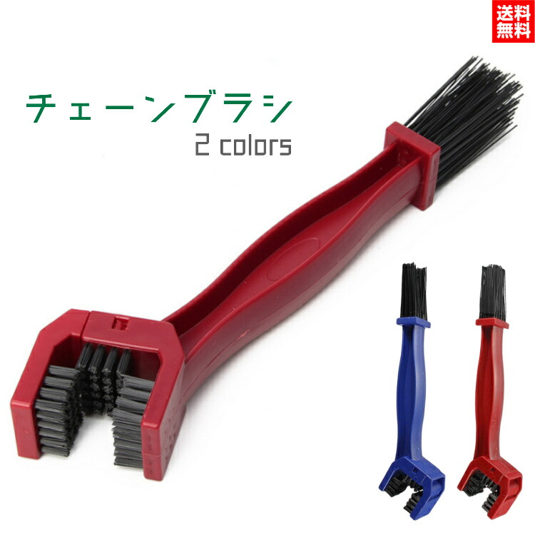 楽天市場】ワコーズ セット品【フォーミングマルチクリーナー