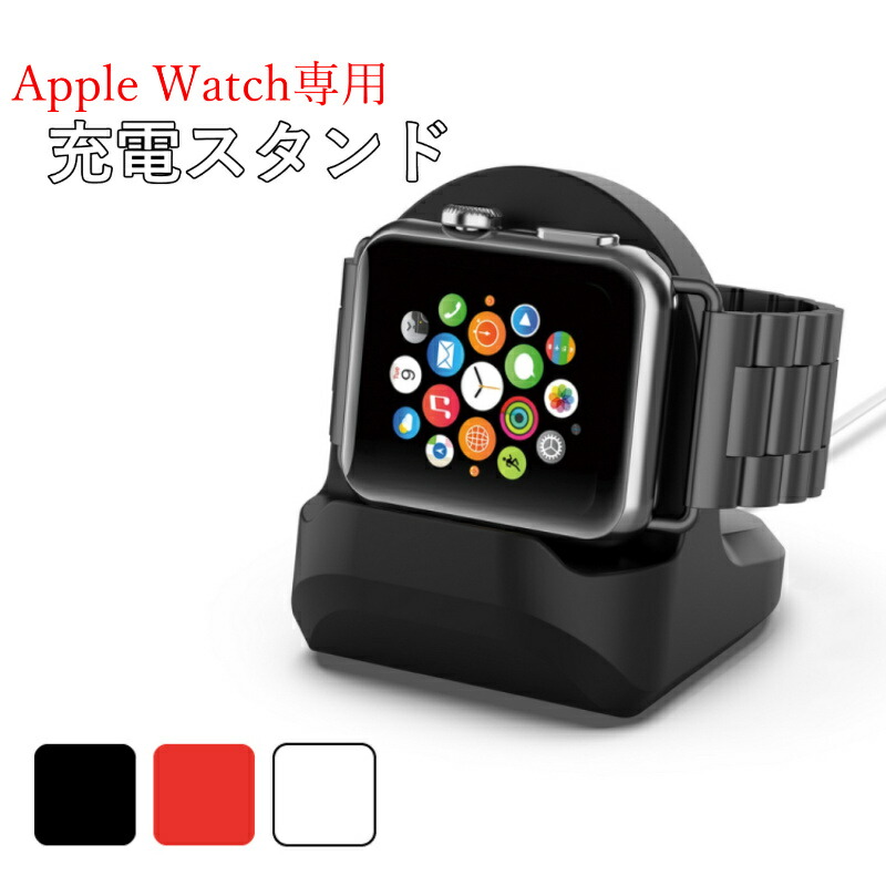 楽天市場】アップルウォッチ Apple Watch 3 4 5 6 SE バンド ベルト