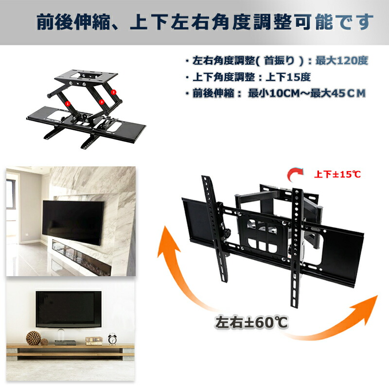 迅速な対応で商品をお届け致します PERLESMITH テレビ 壁掛け 金具 veme.fi