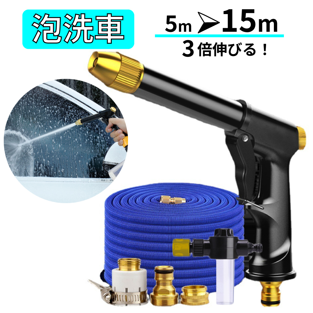 水　高圧ホースリール　29M kougukeikaku_4977292401715