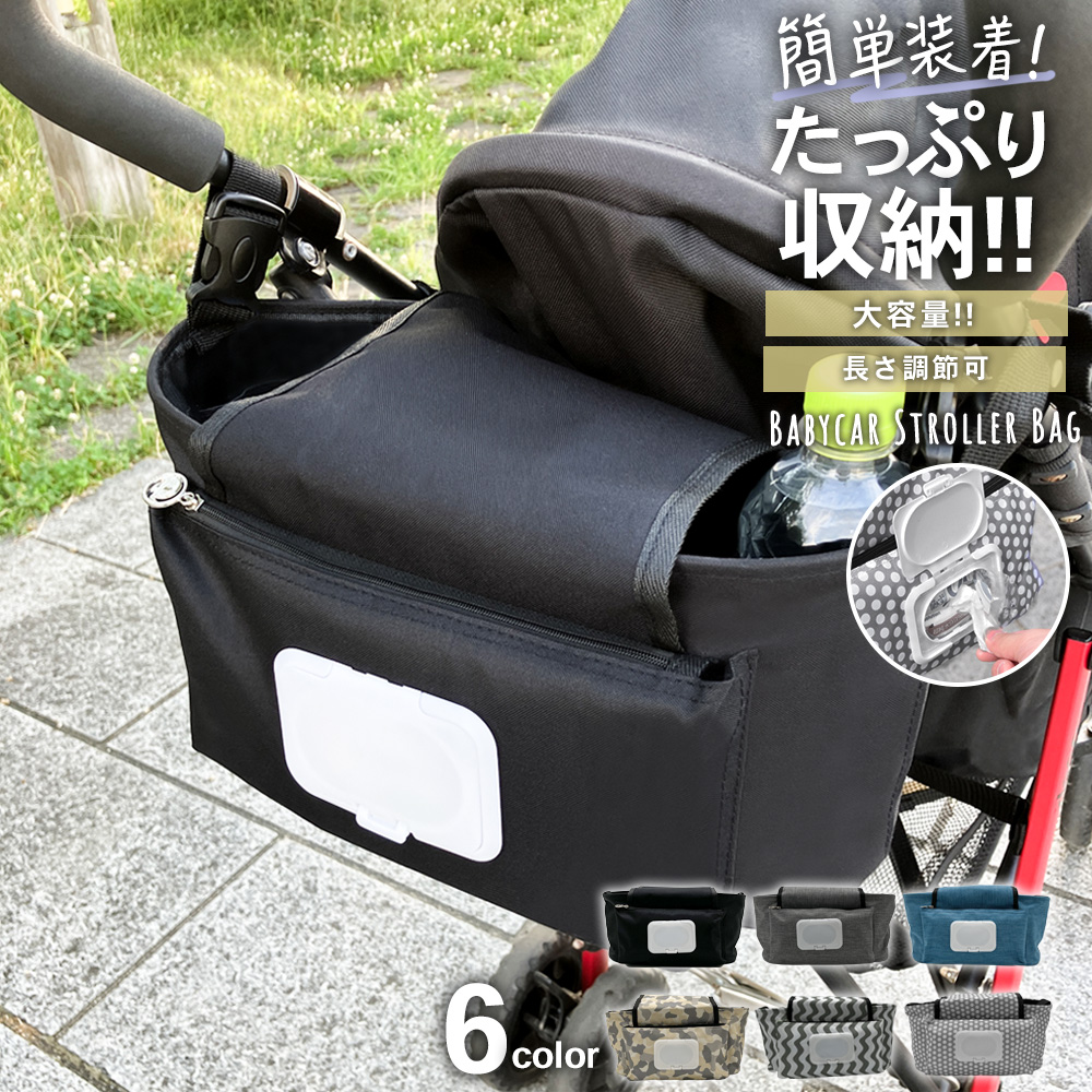 楽天市場】エアバギー AirBuggy ウォーター プロテクト