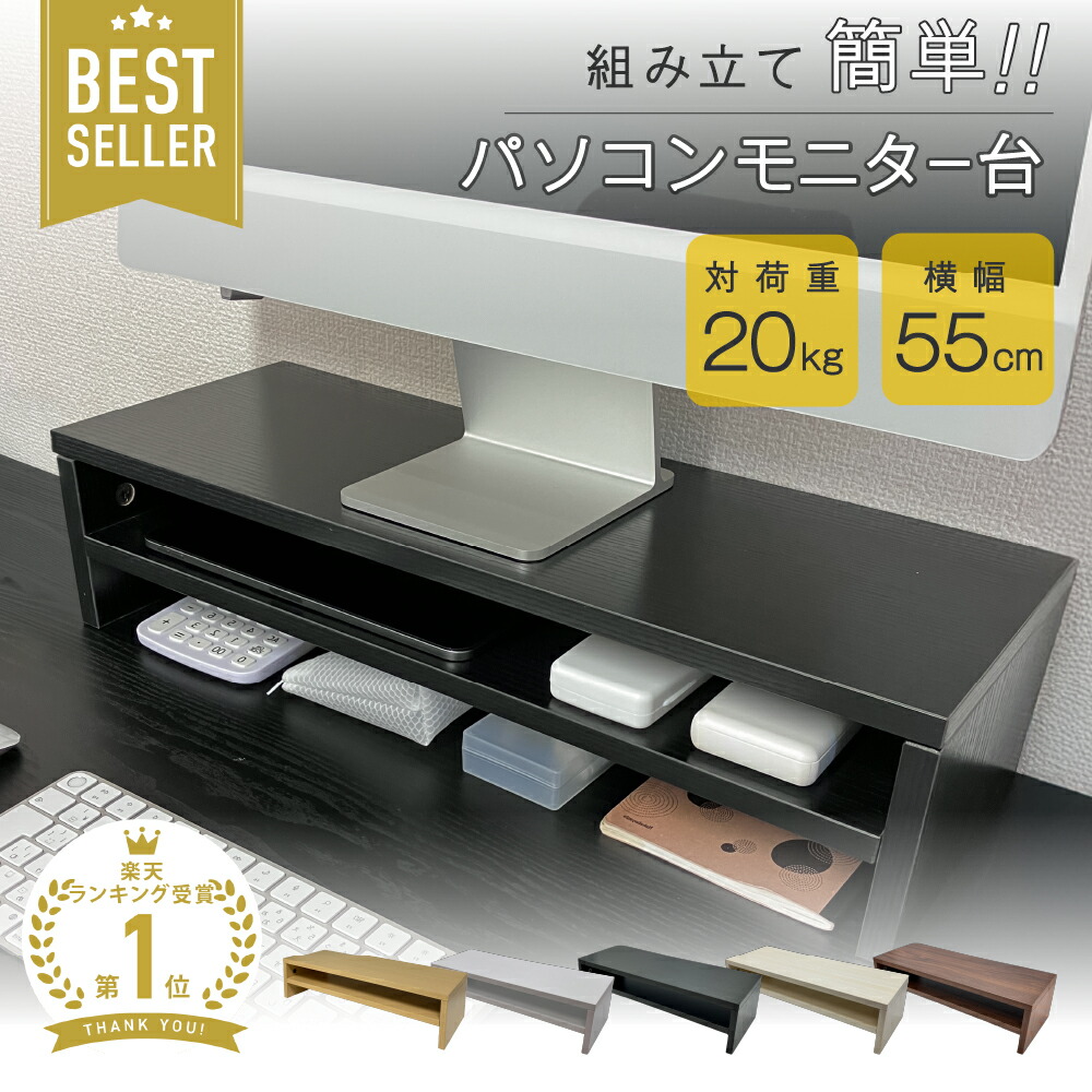 楽天市場】【☆✨期間限定P8倍✨！4/25限定☆】 ノートパソコン