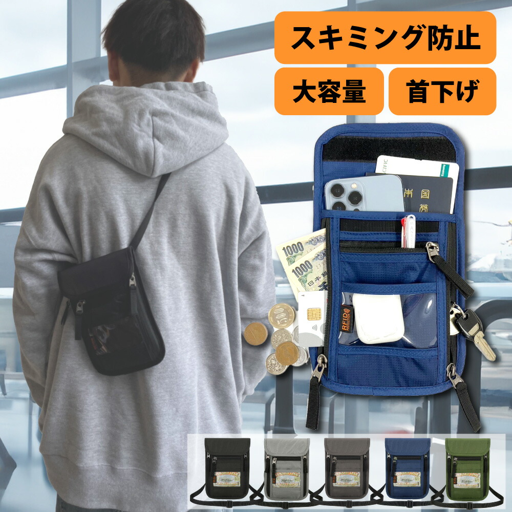 デザインも収納性もグッド！ マグネットで容量拡張もできる