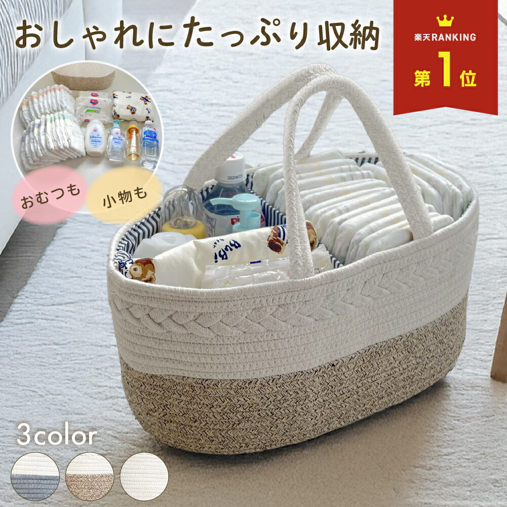 センスオブワンダー(sense of wonder)【2025年福袋】【sense of wonder