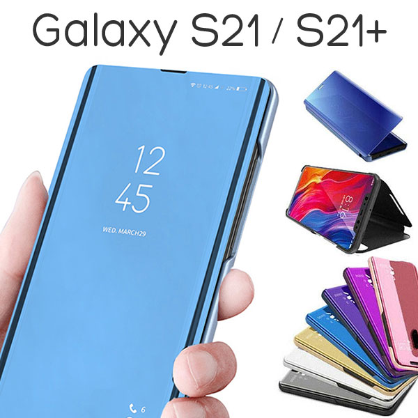 galaxy-s21-mi.jpg galaxy-s21-mi.jpg