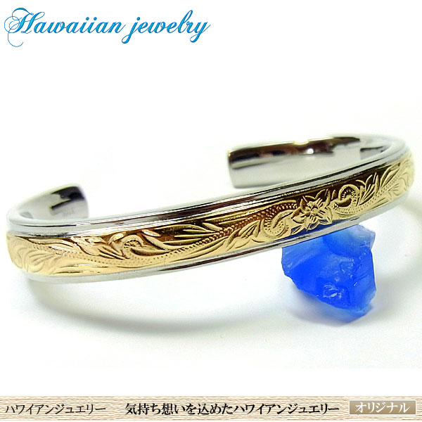 楽天市場】ハワイアンジュエリー クローズバングルKUUIPOプルメリアス