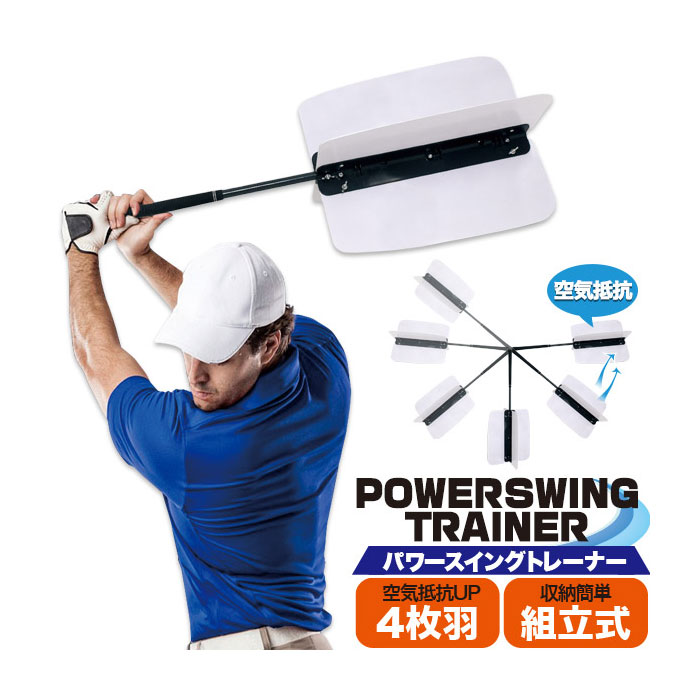 GOLFavo インパクトゾーントレーナー　青山加織監修 ゴルフスイング練習器具 Amazon | GOLFavo インパクトゾーントレーナー impact zone
