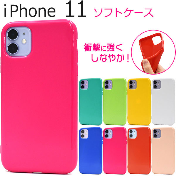 iPhone11ケース Amazon.co.jp: ZENIX DESIGN TECH iPhone11 用 ケース リング