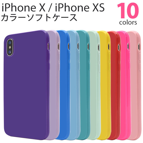 アイホンiPhone‼️Xs‼️携帯ケース＆ワイヤレスイヤホンイヤホン付き‼️訳あり アイホンiPhone‼️Xs‼️携帯ケース＆ワイヤレスイヤホンイヤホン付き