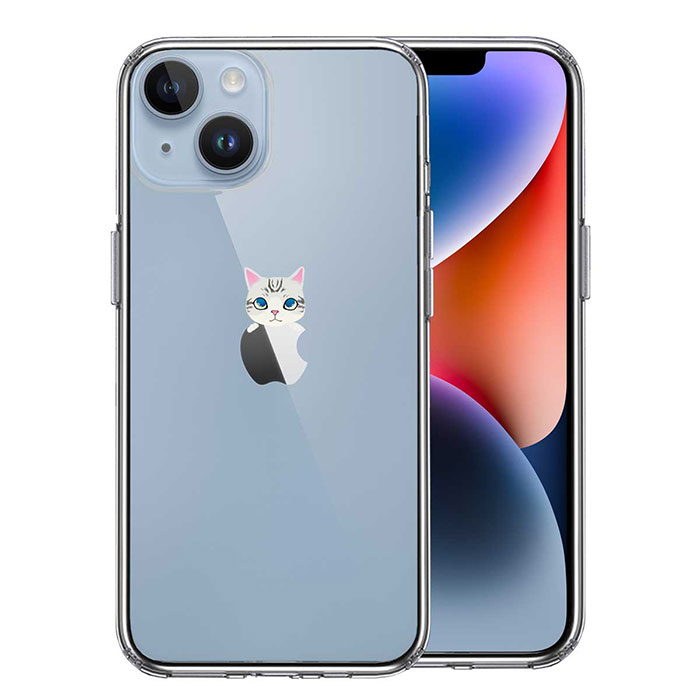 【セイ様】トリーバーチ　スマホケース　13pro トリーバーチ iPhone15/14/13ProMaxケース ショルダースマホ