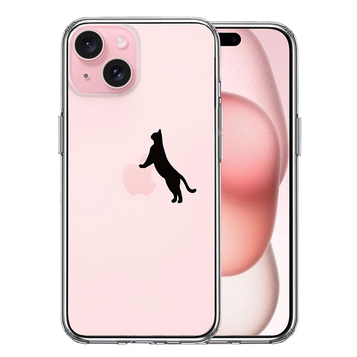 楽天市場】iPhone ケース 15 14 13 12 11 SE3 SE2 8 7 Plus mini
