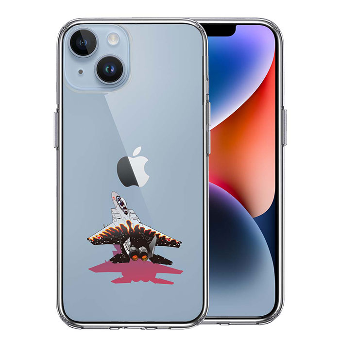 Apple iPhone 15 pro ケース付き ※2/7まで！ iPhone 15 Pro Max ケース スマホショルダー Plus 14 13 12 11