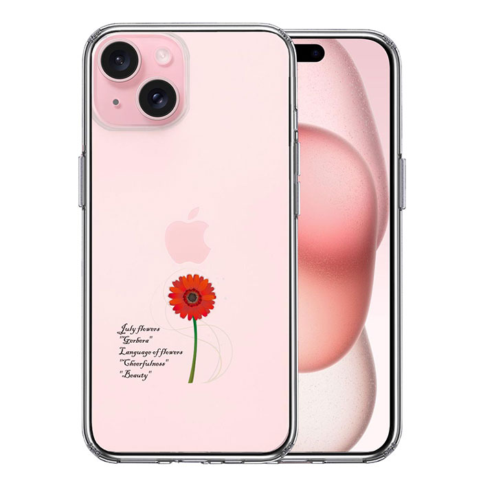 楽天市場】iPhone ケース 15 14 13 12 11 SE3 SE2 8 7 Plus mini Pro