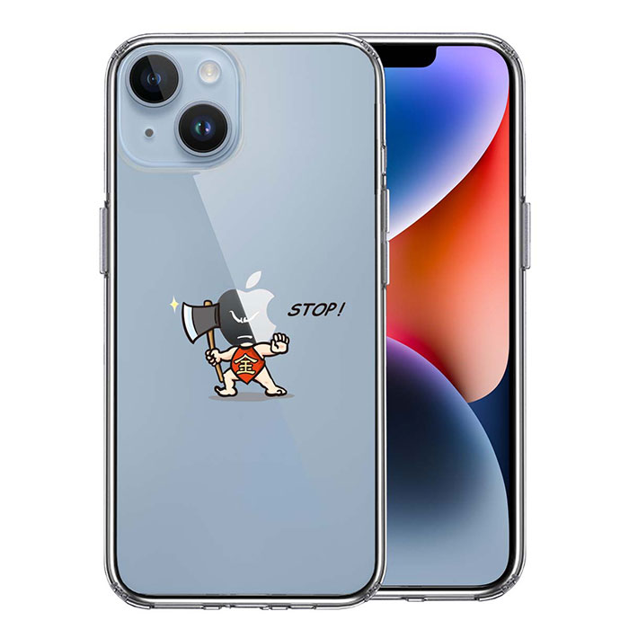 楽天市場】iPhone ケース 15 14 13 12 11 SE3 SE2 8 Plus mini