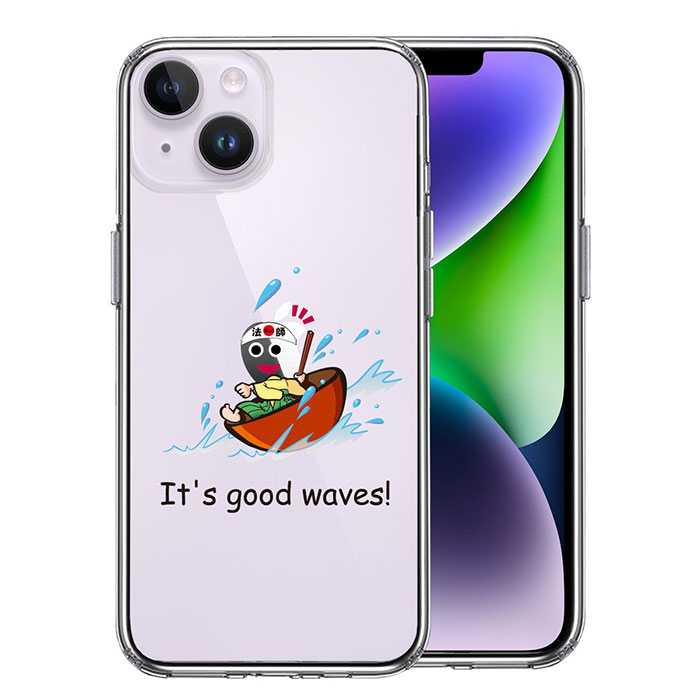 楽天市場】iPhone ケース 15 14 13 12 11 SE3 SE2 8 7 Plus mini Pro